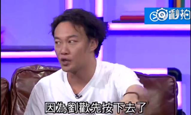 陈奕迅一句话,竟然暴露出了导师们的黑幕和演技?!