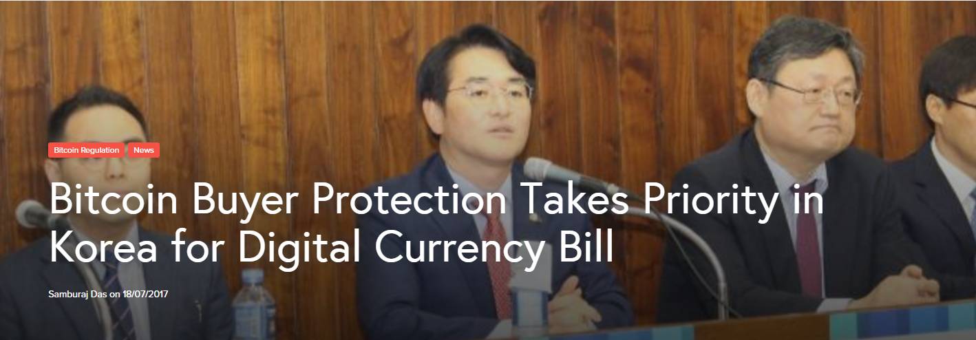 比特币在韩国合法吗_2017比特币中国合法吗_比特币中国合法吗