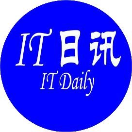 IT日讯 ITDaily
