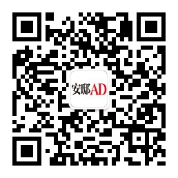 房价究竟何时见顶？1分钟讲透！