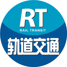 RT轨道交通