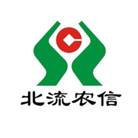 北流农信