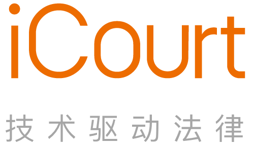年底了,债权到底该怎么催收 icourt