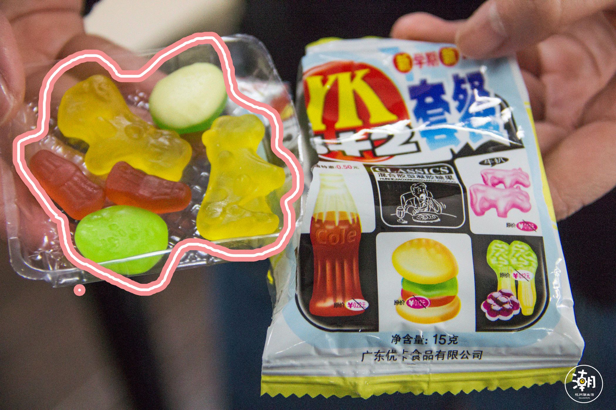 第一张图就看哭,曾经风靡少年时期的零食,还是以前的味道吗?