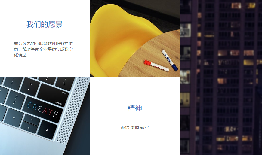 西安热键信息技术有限公司