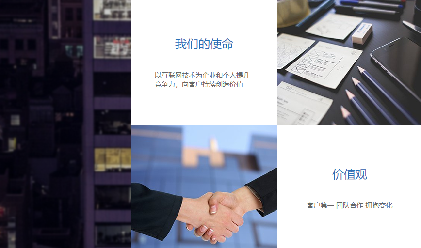 西安热键信息技术有限公司