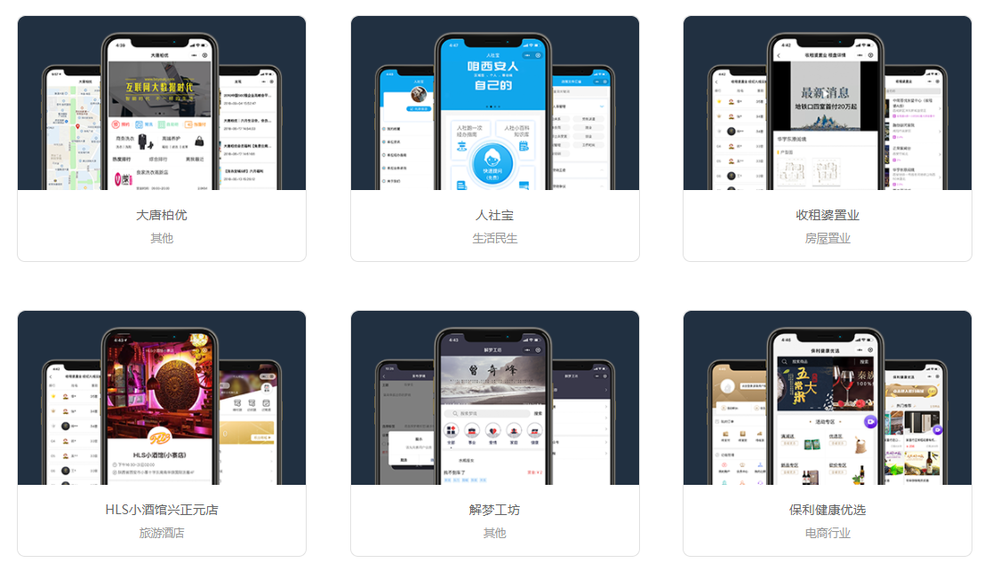 西安热键信息技术有限公司
