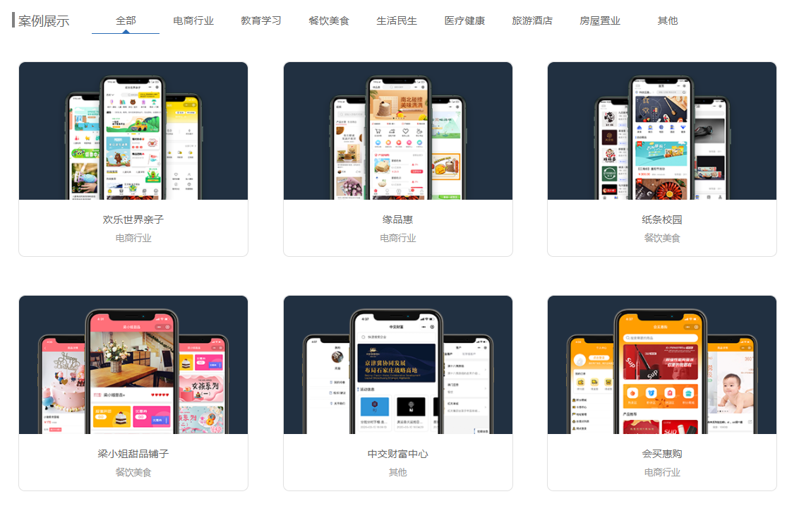 西安热键信息技术有限公司