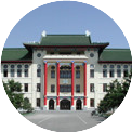哈尔滨医科大学财务处