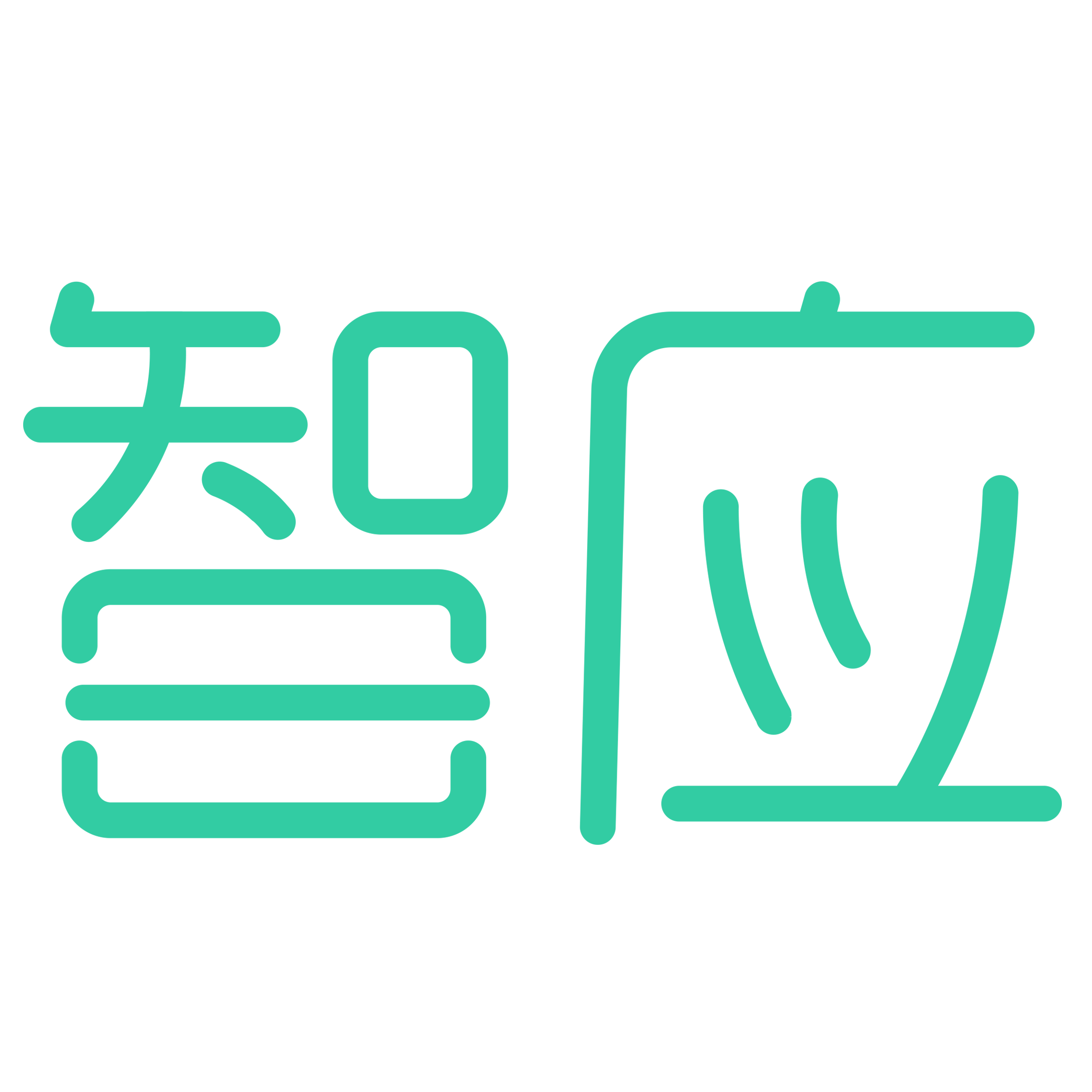 微信小商店助手