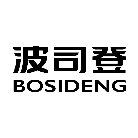 波司登