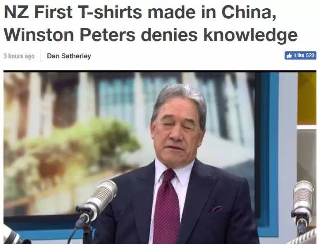 大选结果尘埃落定：工党最终获得胜利！未来政策：砍掉3万移民！