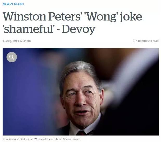 大选结果尘埃落定：工党最终获得胜利！未来政策：砍掉3万移民！