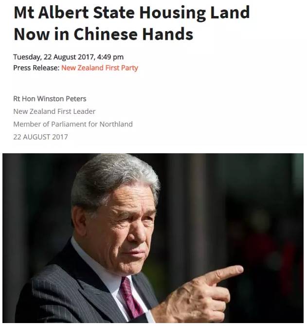 大选结果尘埃落定：工党最终获得胜利！未来政策：砍掉3万移民！