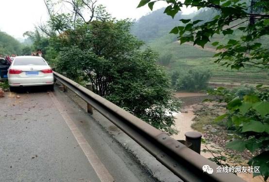 汶川地震地质与滑坡灾害概论_滑坡灾害_黄土滑坡灾害研究