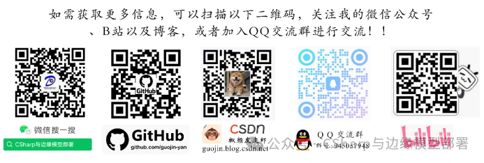 image-20250224211044113