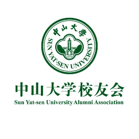 中山大学校友会