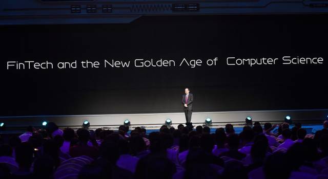 姚期智云栖大会首日演讲：为什么我说现在是金融科技的“新”黄金时代