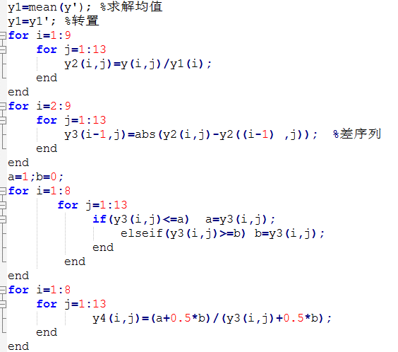 640?wx_fmt=png&wxfrom=5&wx_lazy=1