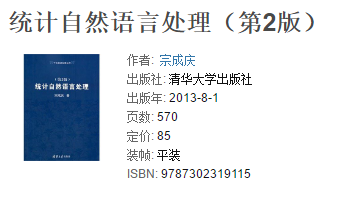 640?wx_fmt=png&wxfrom=5&wx_lazy=1