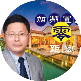 加州地产投资资讯