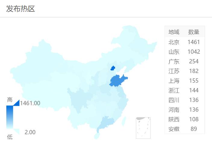 刺死辱母者》续：最高检表态，于欢行为具有防卫性质