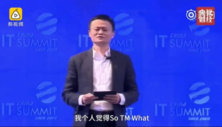 人机大战结束，不容错过的五大舆情燃点