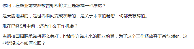 业绩下滑又减人，酷派路在何方？
