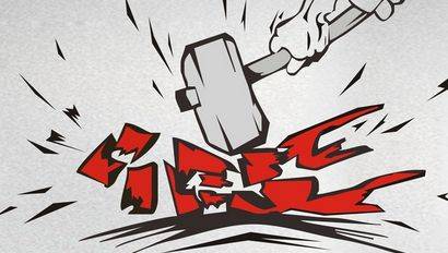 6个亿的耐克匡威，让一条严肃新闻成为吐槽大会