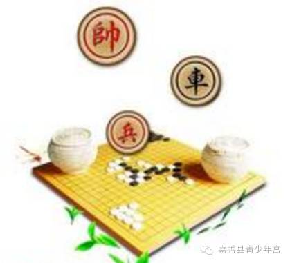 11月26日棋艺大赛名单出炉啦!