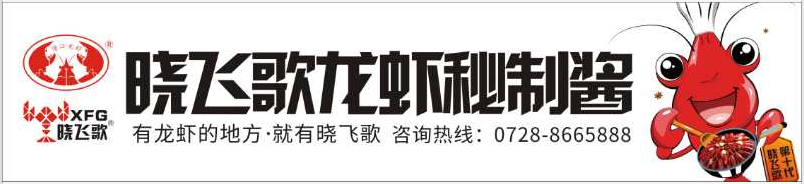 潜江属于湖北省哪个市_黄山属于什么省什么市_黑龙江属于省还是市