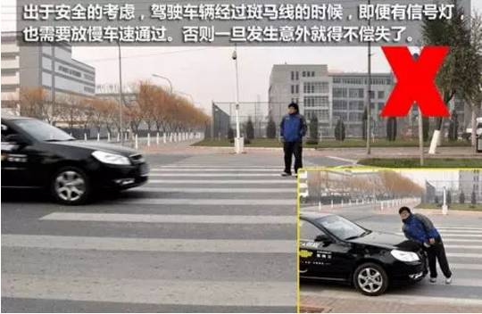 唐山这些车将被罚款200元 记2分 就因为这个动作