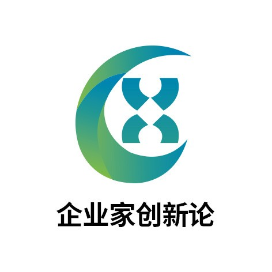 企业家创新论