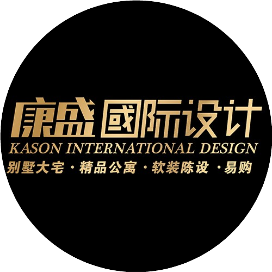 康盛国际设计