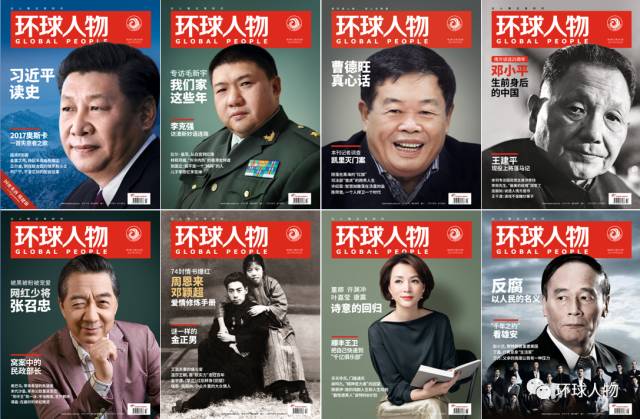 凯特王妃又怀孕了!踩着高跟鞋,保持微笑,辣妈才是好妈妈的唯一标准?