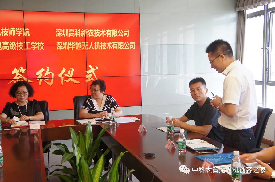 9月22日，你不得不知道的一件大事！