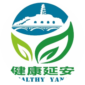 健康延安