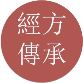 倪海厦汉唐经方全球推广网