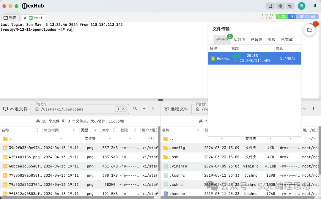 在这里插入图片描述