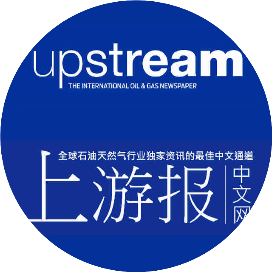 Upstream《上游》周报
