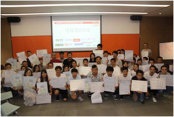 淘宝做媒婆，实现品牌方、卖家和消费者三方共赢