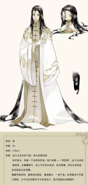 Ŀ90ΣԼĿȺʱĵкŮ