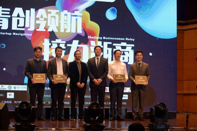 大学生创新创业 服务类_高校创新创业类课程_音乐类创新创业项目