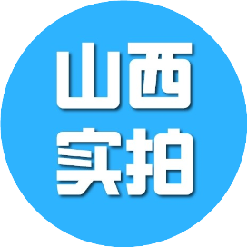 山西歌友会