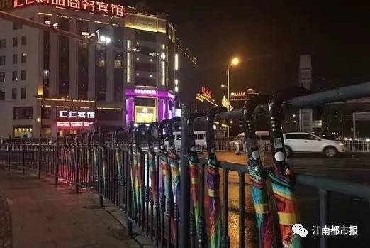 南昌3万把共享雨伞难觅踪迹 负责人:这是想要的