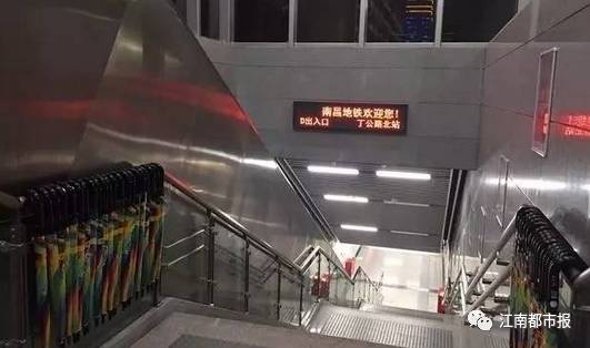 南昌3万把共享雨伞难觅踪迹 负责人:这是想要的