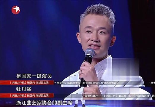 欢乐喜剧人4人小品剧本_欢乐喜剧人_欢乐喜剧人2欢乐盛典