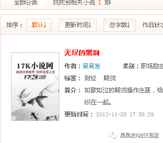 明天盘口预判：震荡市场