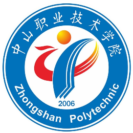 中山职业技术学院