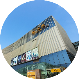 宿迁金鹰购物中心